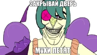 😁 emoji Angelo🦟 Telegram sticker 5 of 10