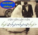 ❤ emoji همسفر بهشتی Telegram sticker 11 of 120