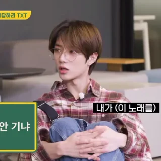 Sticker from beomgyu ⸝