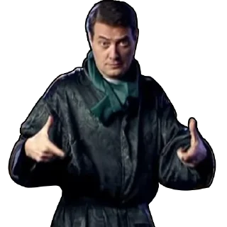🖕 emoji Boris Telegram sticker 19 of 44