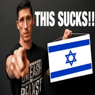 🇮🇱 emoji AthleanX Posting Telegram sticker 13 of 25