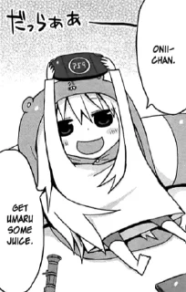 🎮 emoji Umaru posting Telegram sticker 9 of 64