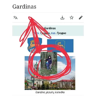 🤡 emoji Gudus no history 2 Telegram sticker 11 of 45