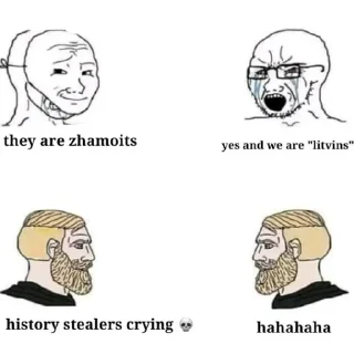 🇧🇾 emoji Gudus no history 2 Telegram sticker 23 of 45
