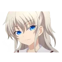 😏 emoji Aonpei selection Telegram sticker 11 of 56