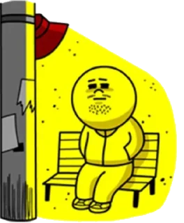 Sticker from Line @amirreza_nk