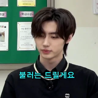 🏹 emoji EN3Line﹐@hy1pe Telegram sticker 12 of 35