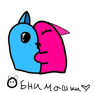 Sticker from просто стикеры :)