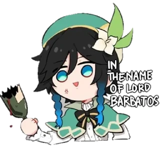 😤 emoji Venti by @ChunchunMarco Telegram sticker 9 of 86