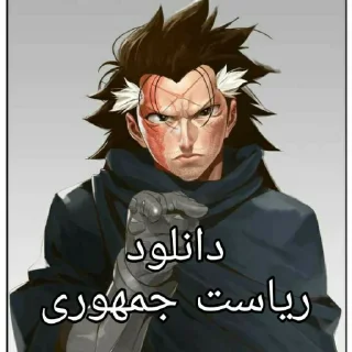 🐐 emoji دانلود Telegram sticker 5 of 65