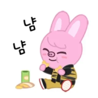 🍓 emoji SKZOO @skzstickers Telegram sticker 7 of 24