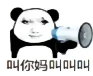 🤩 emoji @toptg2 表情包大全-龙图 Telegram sticker 6 of 91