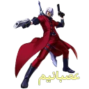 😡 emoji Dante by NinaGracheva Telegram sticker 8 of 26
