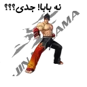😧 emoji jin kazama by @ninagracheva Telegram sticker 7 of 18
