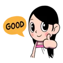 👍 emoji Bua/namiiP Telegram sticker 16 of 72