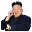 🚬 emoji Kim Jong-un Telegram sticker 20 of 30