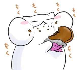 Sticker from 🐱 Meawbin 3 (@TodorokiShouto)