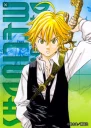 😠 emoji Meliodas Telegram sticker 1 of 36