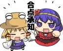 ✊ emoji Suwako Moriya Pack - @bourros Telegram sticker 6 of 25