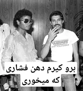 Sticker from پک اورجینال عمو دارک ۲