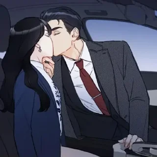 ❤️ emoji Office Blind Date (@TodorokiShouto) Telegram sticker 7 of 78