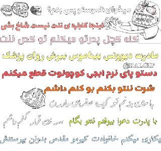 😄 emoji روزگار☺️ Telegram sticker 7 of 66