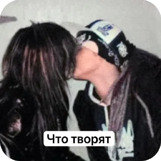 🫥 emoji Tokio Hotel Telegram sticker 18 of 70