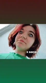 😱 emoji ужас Telegram sticker 11 of 57