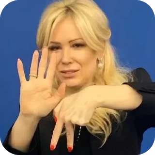 ✋ emoji Вы биоробот? Telegram sticker 6 of 22