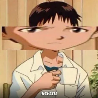 😐 emoji Shinji with a fucking cup Telegram sticker 23 of 26