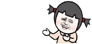 😂 emoji @timsarm |𓄀𓆃 Telegram sticker 8 of 120