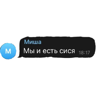 🤰 emoji Бандерівці <3 Telegram sticker 19 of 44