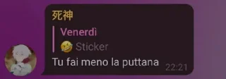 🤪 emoji Crazy🤪puntino🤪 Telegram sticker 9 of 21