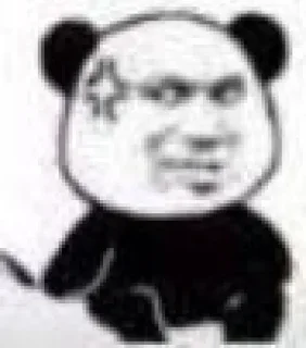 🎞 emoji 小坤的贴纸集合 @Chushoula777 Telegram sticker 11 of 115