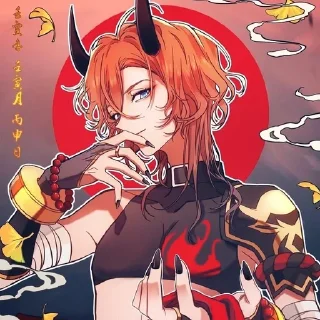 🀄️ emoji 赤狐"Chuuya @nakahara_ch Telegram sticker 3 of 30