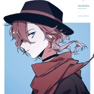 🀄️ emoji 赤狐"Chuuya @nakahara_ch Telegram sticker 6 of 30