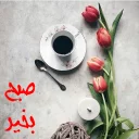 🌹 emoji حال من خوب است Telegram sticker 12 of 116