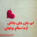 😊 emoji حال من خوب است Telegram sticker 10 of 116
