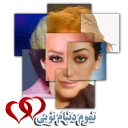 ❤ emoji Shohreh The Queen Telegram sticker 18 of 60