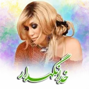 👋 emoji Shohreh The Queen Telegram sticker 11 of 60