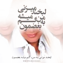 😂 emoji Shohreh The Queen Telegram sticker 20 of 60