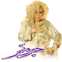 😐 emoji Shohreh The Queen Telegram sticker 15 of 60