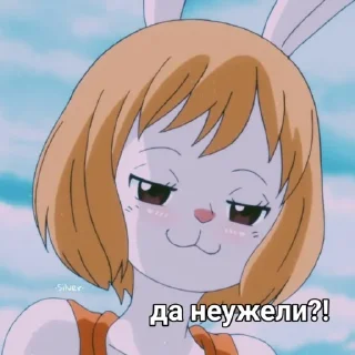 🙃 emoji Ван пис Telegram sticker 7 of 42
