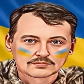 🇺🇦 emoji Daniel Stickerpack Telegram sticker 2 of 51