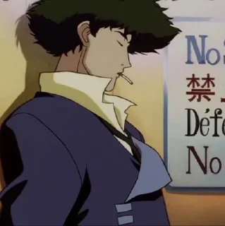 🚀 emoji | Spike spiegel |🚀¦ @johan_sticker ¦ Telegram sticker 13 of 120