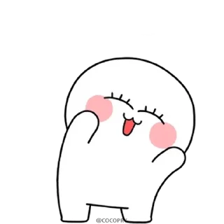 😌 emoji Donggeuri- @MochaStickers Telegram sticker 4 of 96