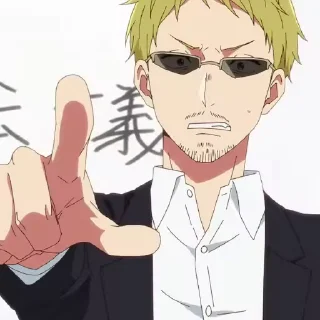 👉 emoji ساتورو | 颯太 | Telegram sticker 7 of 50