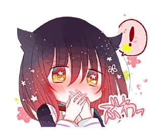 💕 emoji @Nutella_144 💕✨🫧💕✨🫧 ايــانـا💛🫧✨ Telegram sticker 16 of 39