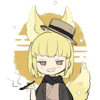 😏 emoji Riza Telegram sticker 13 of 97