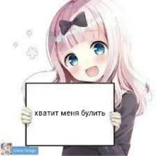 😦 emoji стикеры забавы пон? Telegram sticker 23 of 69